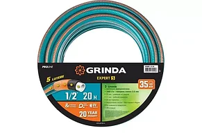 GRINDA PROLine EXPERT 5 1/2", 20 м, 35 атм, шланг поливочный, армированный, пятислойный, фото 2