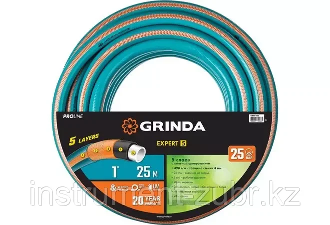 GRINDA PROLine EXPERT 5 1", 25 м, 25 атм, шланг поливочный, армированный, пятислойный