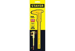 STAYER STANDARD штангенциркуль пластмассовый, 150 мм, фото 2