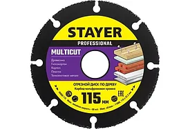 STAYER MultiCut 115х22,2мм, диск отрезной по дереву для УШМ