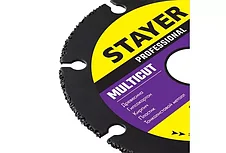 STAYER MultiCut 125х22,2мм, диск отрезной по дереву для УШМ, фото 3