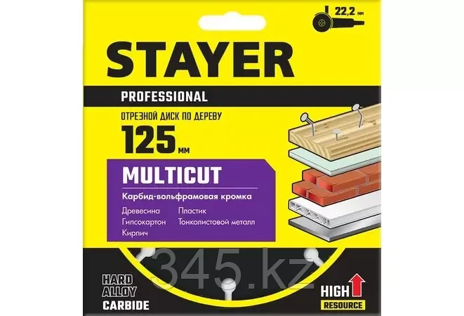 STAYER MultiCut 125х22,2мм, диск отрезной по дереву для УШМ - фото 4 - id-p98431410