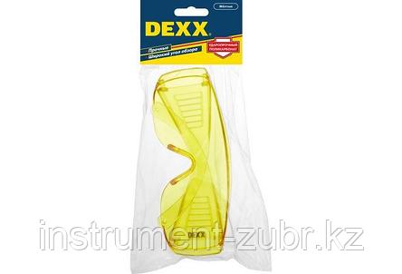 Защитные жёлтые очки DEXX широкая монолинза с дополнительной боковой защитой и вентиляцией, открытого типа, фото 2