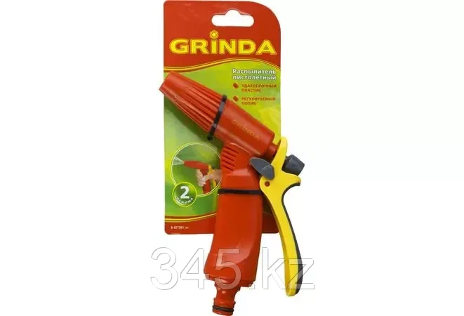 GRINDA P-R, плавная регулировка, курок сзади, пистолет поливочный пластиковый - фото 2 - id-p98430840