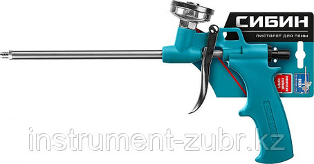 СИБИН пистолет для монтажной пены, металлический корпус, фото 2