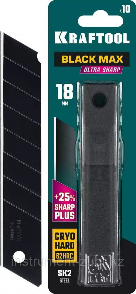 KRAFTOOL BLACK MAX 18 мм лезвия сегментированные, 8 сегментов, 10 шт