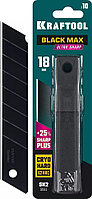 KRAFTOOL BLACK MAX 18 мм сегменттелген жүздер, 8 сегменттер, 10 дана