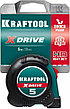 KRAFTOOL X-Drive 5м / 19мм рулетка с ударостойким обрезиненным корпусом, фото 6