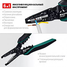 PK-60 стриппер многофункциональный, 0.5 - 6 мм2, KRAFTOOL, фото 2