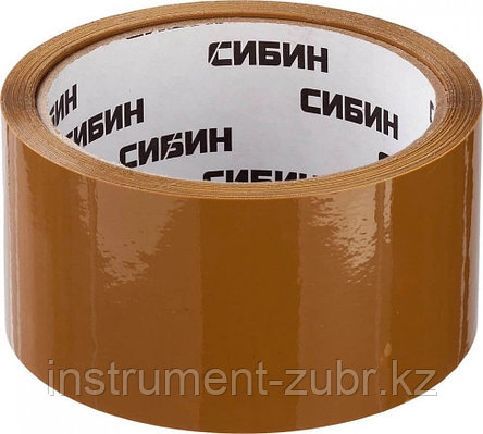 Клейкая лента, СИБИН 12057-50-50, коричневая, 48мм х 50м, фото 2