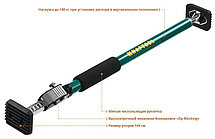 SUP-3 распор телескопический 160-290 см, KRAFTOOL, фото 2