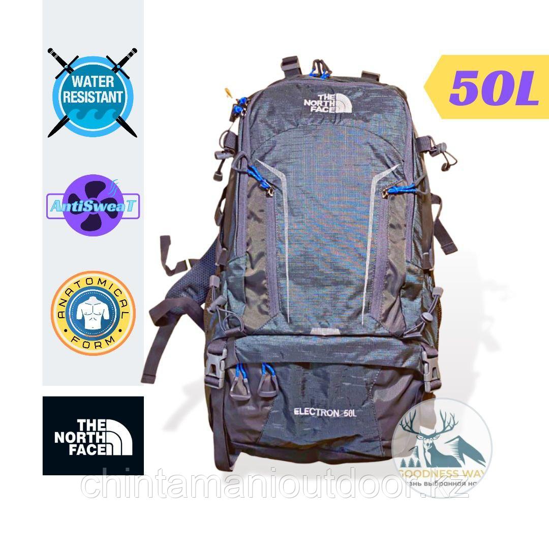 Рюкзак туристический 50 л. The North Face, с каркасом, хит продаж. - фото 1 - id-p99307881