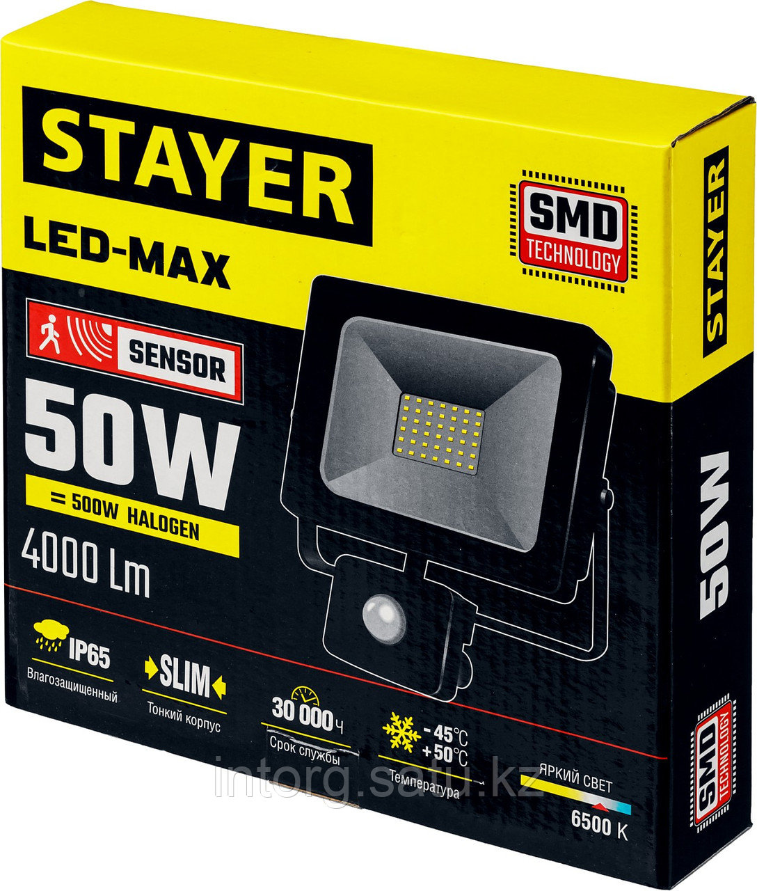 STAYER LED-Max 50 Вт прожектор светодиодный c датчиком движения - фото 9 - id-p94634012