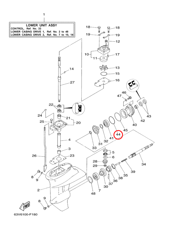 Уплотнительное кольцо Yamaha OMAX Y 15 - 50 9321057M09