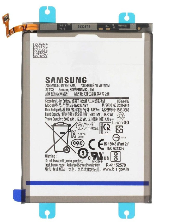 Заводской аккумулятор для Samsung  Galaxy A12/04S (EB-BA217ABY, 5000 mah)