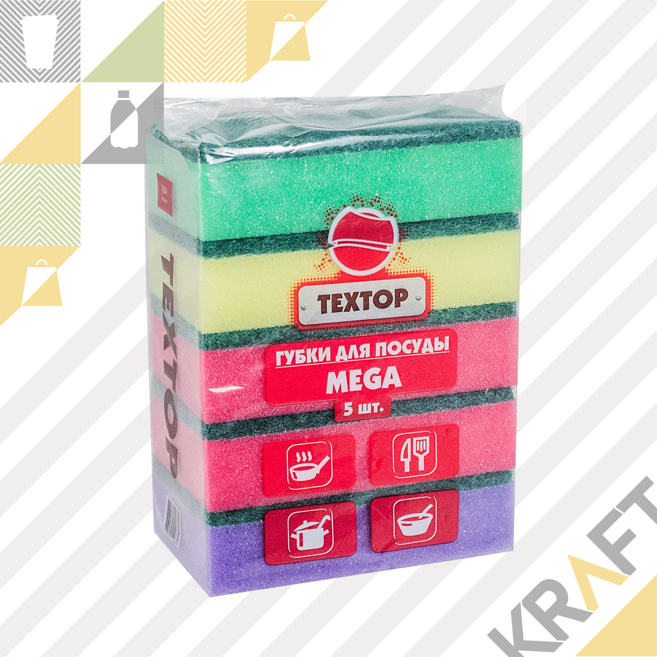 Губки для посуды TEXTOP MEGA (5 шт/уп), фото 1