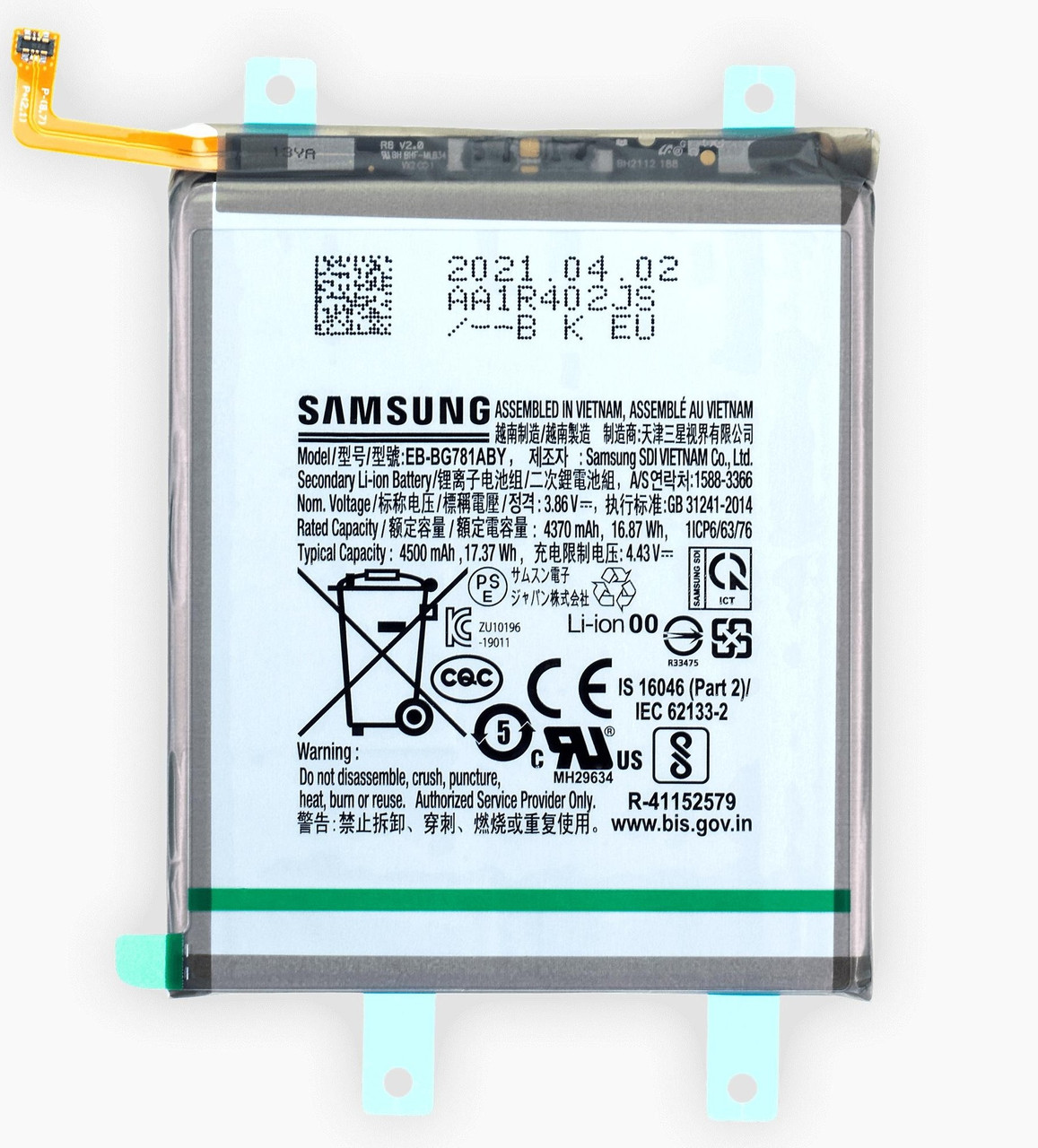 Заводской аккумулятор для Samsung Galaxy A52 SM-A525F (EB-BG781ABY, 4500 mah)