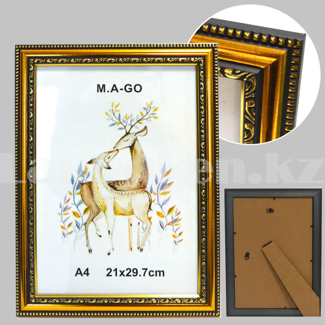 Рамка для фото и документов А4 с подставкой коричнево золотистая с рельефным узором - фото 1 - id-p55694864