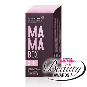 MAMA Box Беременность - Набор Daily Box - фото 1 - id-p99310324