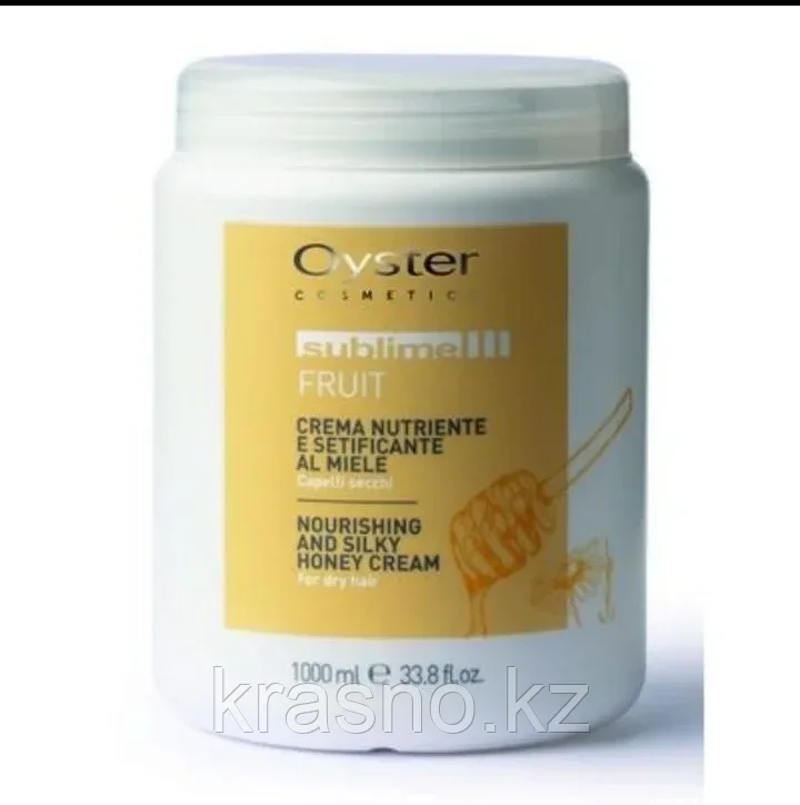 Крем - маска питательная для сухих и поврежденных волос с экстрактом меда 1л Oyster - фото 1 - id-p99310294