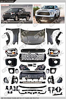 Комплект рестайлинга на Toyota Tundra 2007-13 в 2014-21 дизайн TRD STYLE