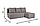 Угловой диван-кровать  Крит, бежевый, фото 4