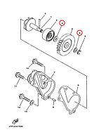 Шайба масляного насоса Yamaha ATV \ Moto 9020108512