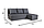 Угловой диван-кровать  Крит,  тёмно-серый, фото 4