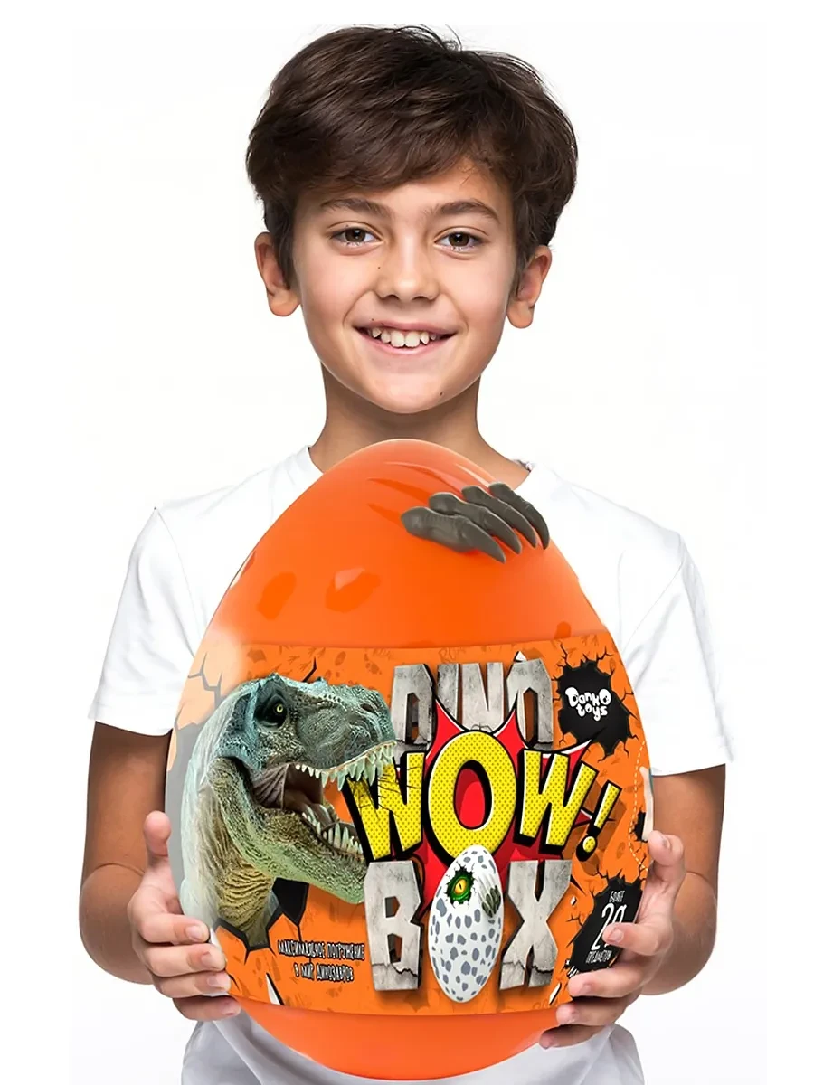 WOW Box Dino Игрушка-сюрприз Динозавр - фото 3 - id-p99310729