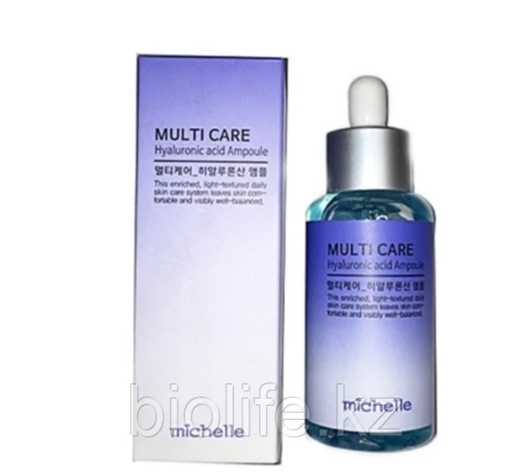 Увлажняющая сыворотка для лица Michelle Multi Care Ampoule 80 ml. (Hyaluronic Acid)