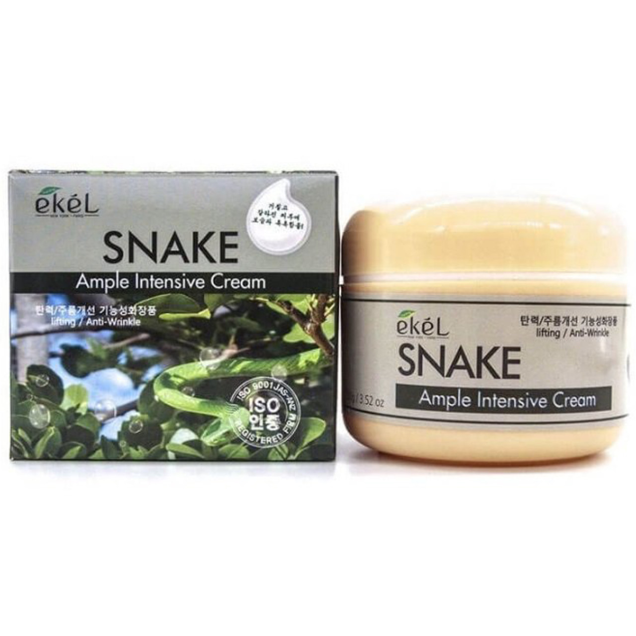Крем для лица со змеиным ядом Ekel Snake Ample Intensive Cream,100ml