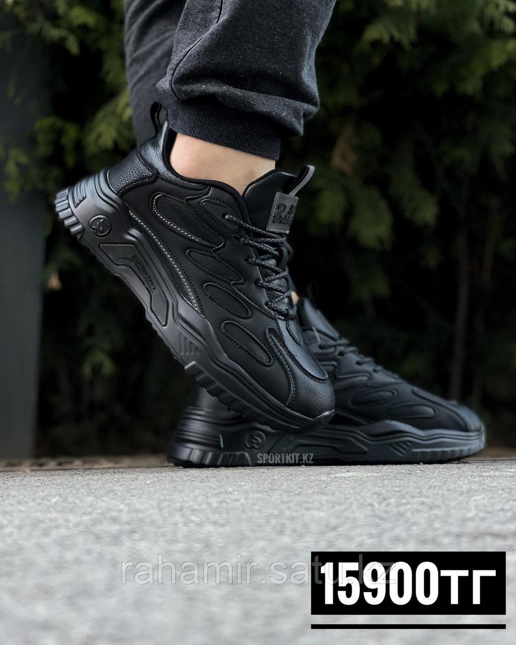 Крос Zelobok чвн 6912-1