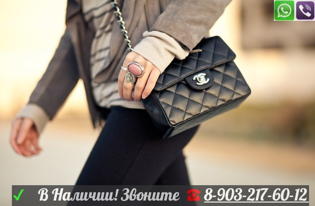 Сумка Chanel Mini Chevron Черная - фото 2 - id-p99195069