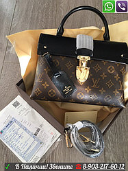 Louis Vuitton One Сумка Handle LV Луи Виттон Лв