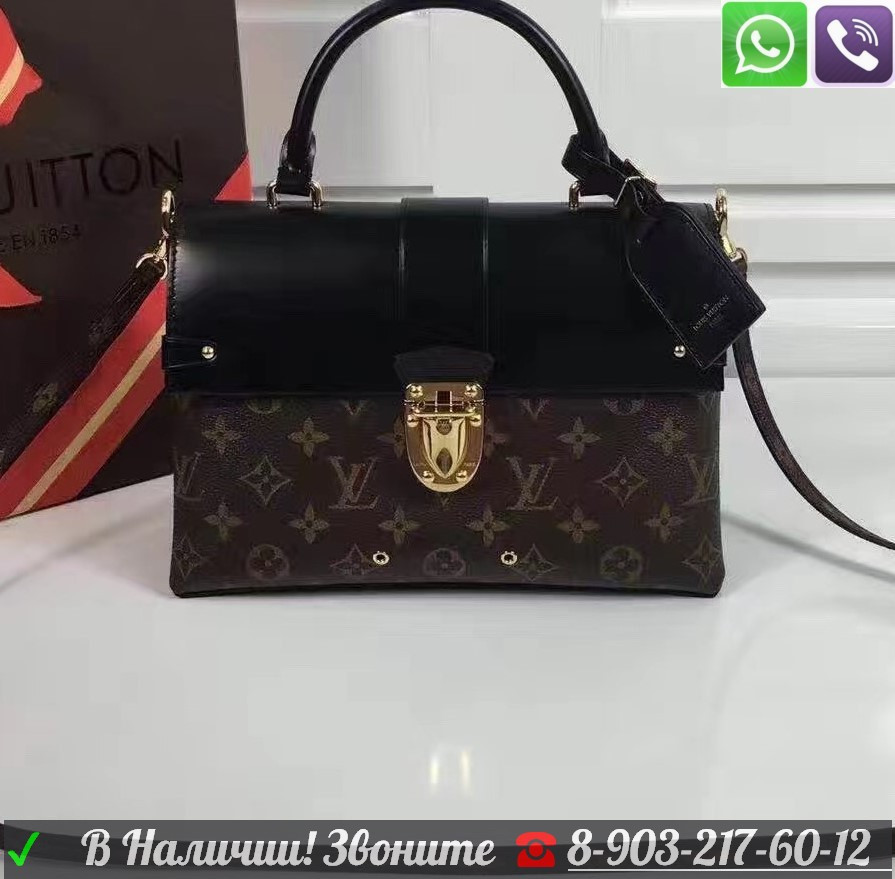 Cумка Lv Louis Vuitton One Handle Metis Луи Витон черная матовая крышка - фото 1 - id-p99195164