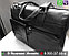 Мужская сумка Armani черный портфель, фото 3