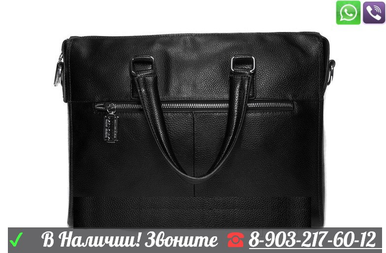 Портфель Philipp Plein Мужской - фото 5 - id-p99195273