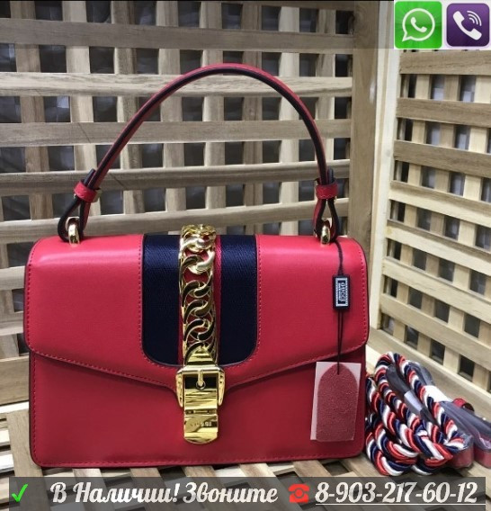 Gucci Черная Сумка Sylvie Top Handle