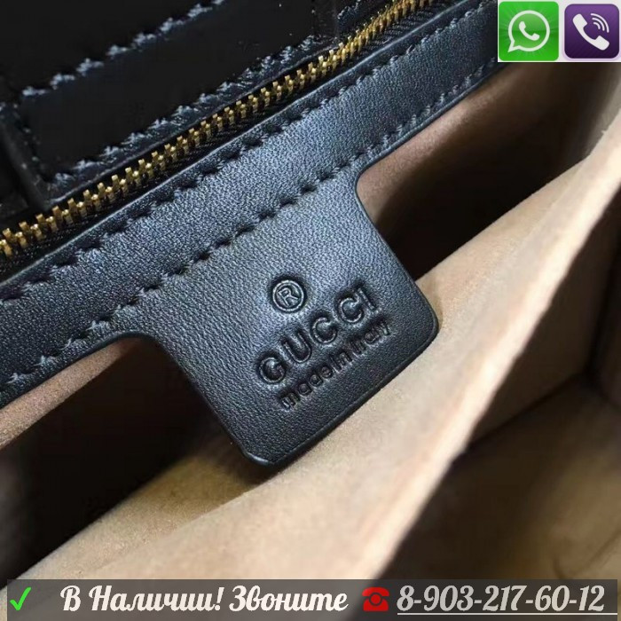 Сумка Gucci Sylvie с ручкой большая - фото 3 - id-p99195369