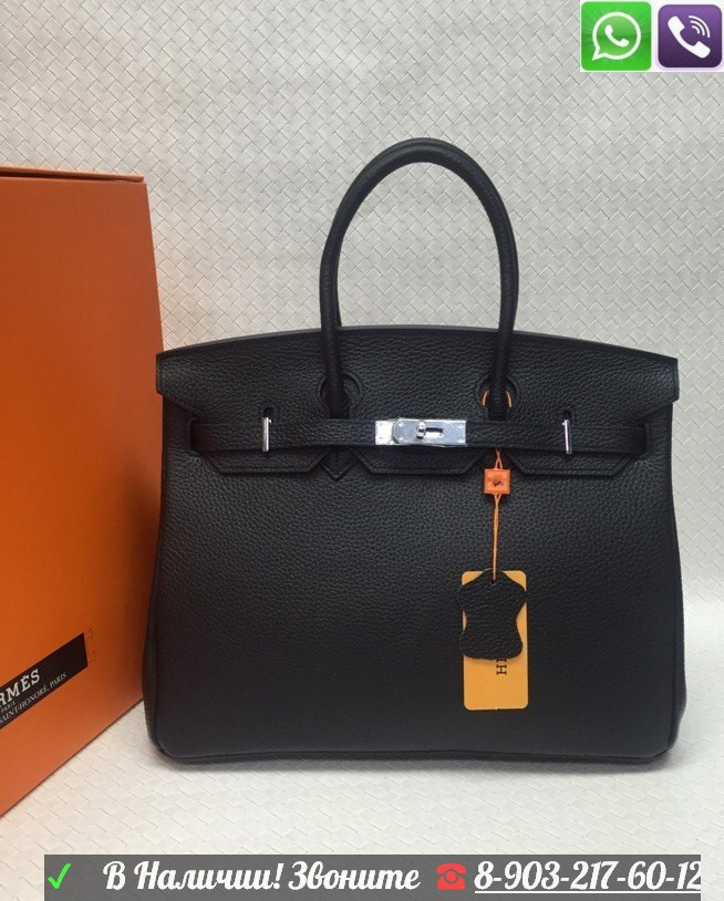 Сумка Birkin Эрмес Гермес Hermes 35 Нат Люкс Кожа - фото 1 - id-p99195380