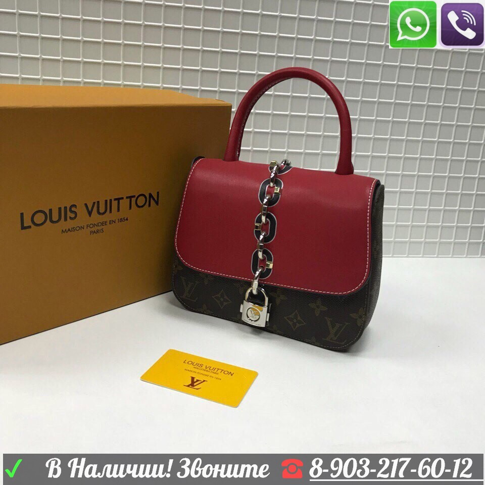 Louis Vuitton Chain Сумка Клатч It Луи Витон LV - фото 4 - id-p99195410