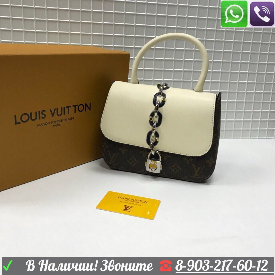 Louis Vuitton Chain Сумка Клатч It Луи Витон LV - фото 6 - id-p99195410