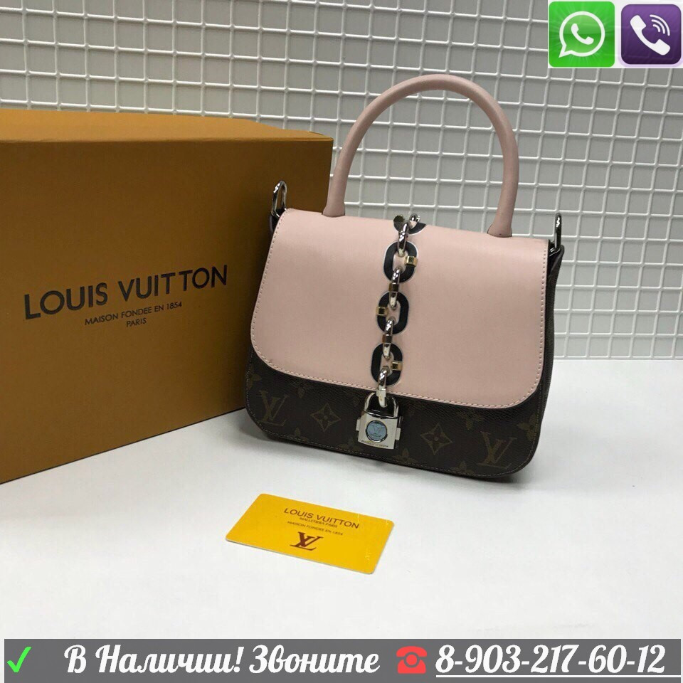 Louis Vuitton Chain Сумка Клатч It Луи Витон LV - фото 5 - id-p99195410