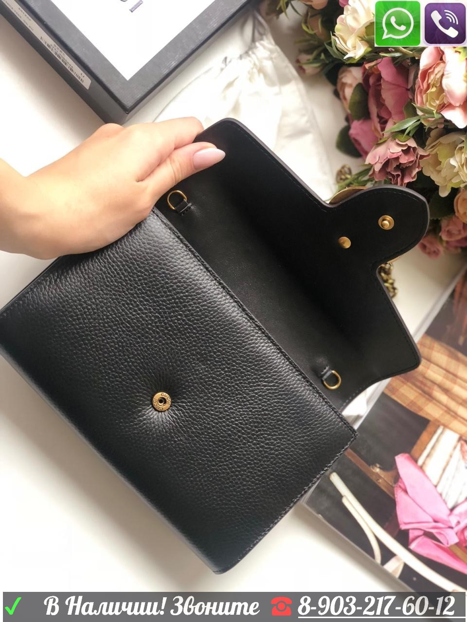 Коричневая сумка Gucci Marmont кошелек на цепочке GG Chain 2 в 1 - фото 8 - id-p99195424