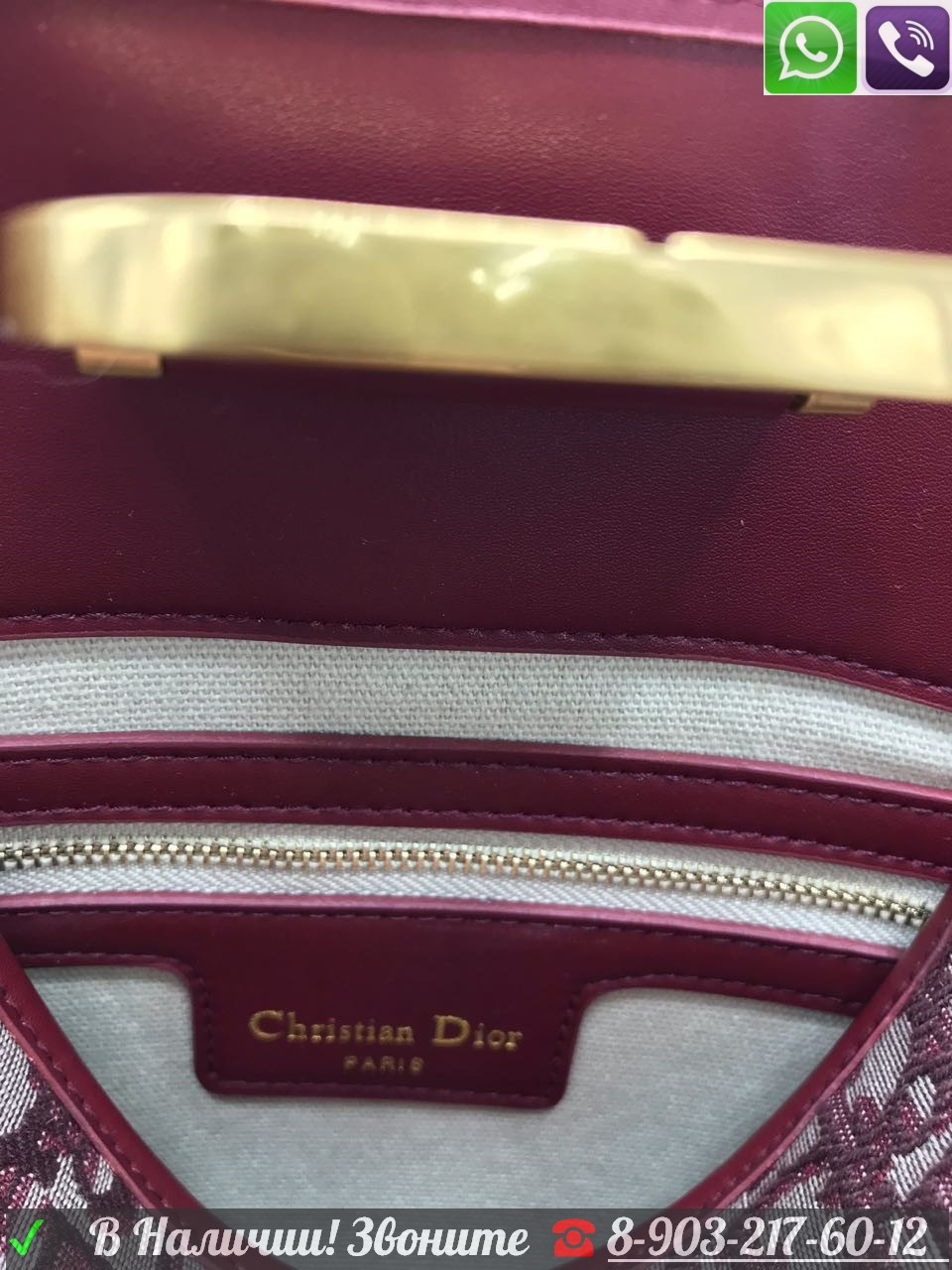 Бордовая Сумка Christian Dior Oblique Hobo Планшетка - фото 5 - id-p99197479