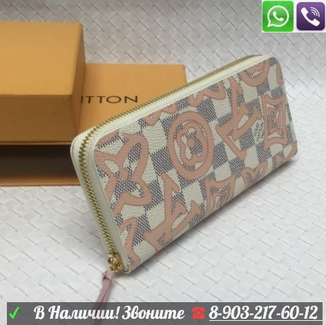 Кошелек На молнии Louis Vuitton Zippy Azur Белый Розовый - фото 1 - id-p99195447