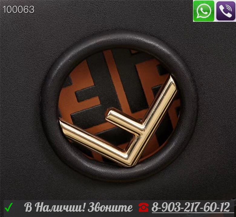 Сумка Fendi Kan I F с логотипом - фото 7 - id-p99197490