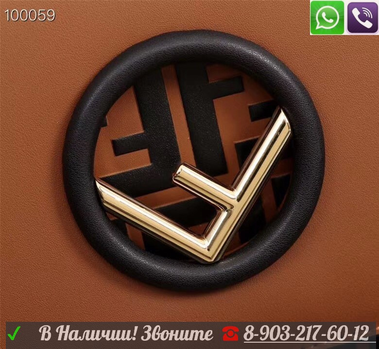 Сумка Fendi Kan I F с логотипом - фото 9 - id-p99197490