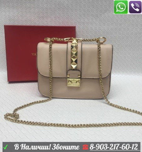 Сумка Valentino Rockstud с шипами - фото 2 - id-p99195448