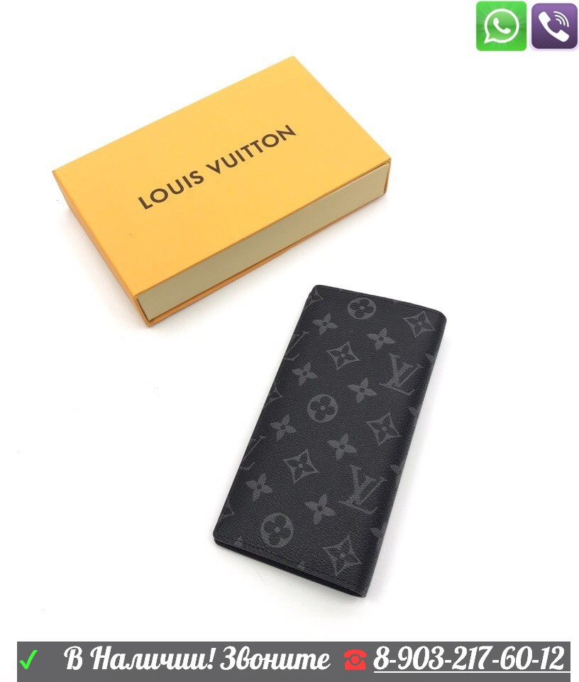 Louis Vuitton Brazza Epi LV Кошелек кошелек книжка - фото 5 - id-p99197650